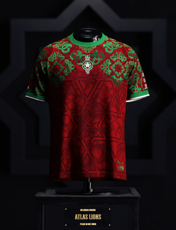 Maillot Maroc Rétro — Atlas Edition