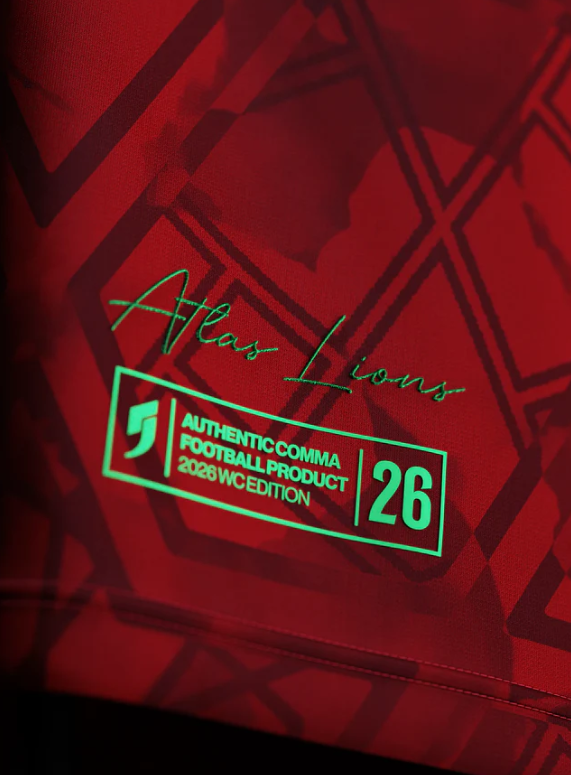 Maillot Maroc Rétro — Atlas Edition