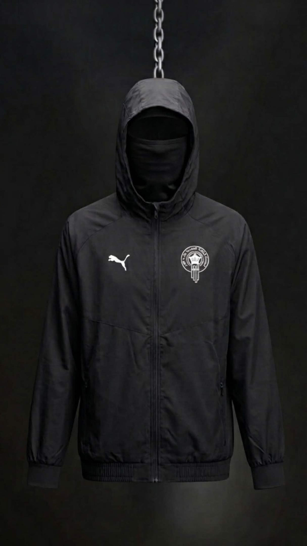 Ensemble Maroc Héritage 2026 — Veste + Pantalon