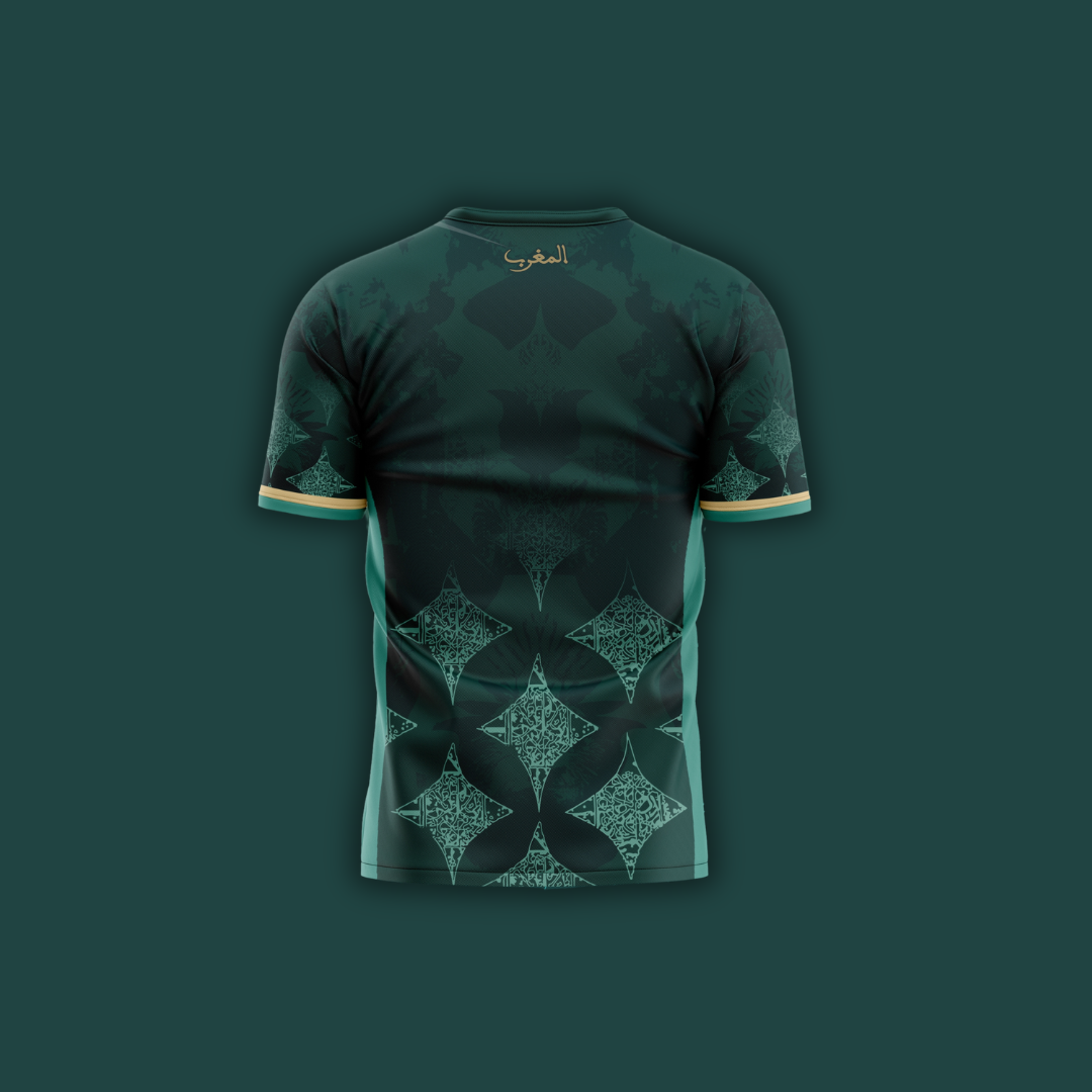 Maillot Maroc Extérieur 2026