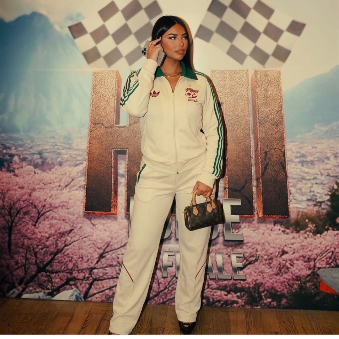 Pantalon Algérie Unisexe — Édition Héritage 2026