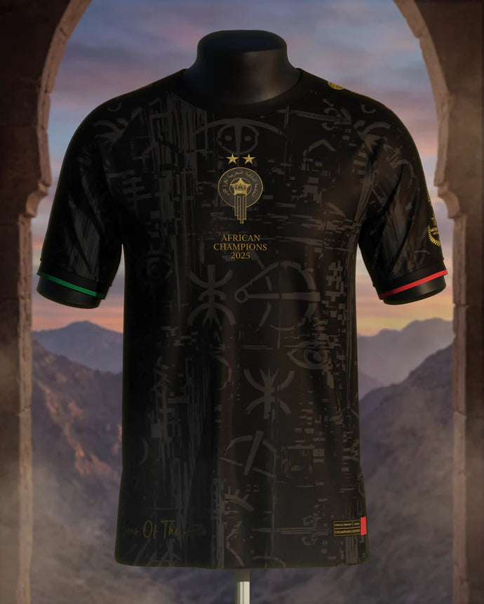 Maillot Maroc Domicile 2026 — 2 Étoiles