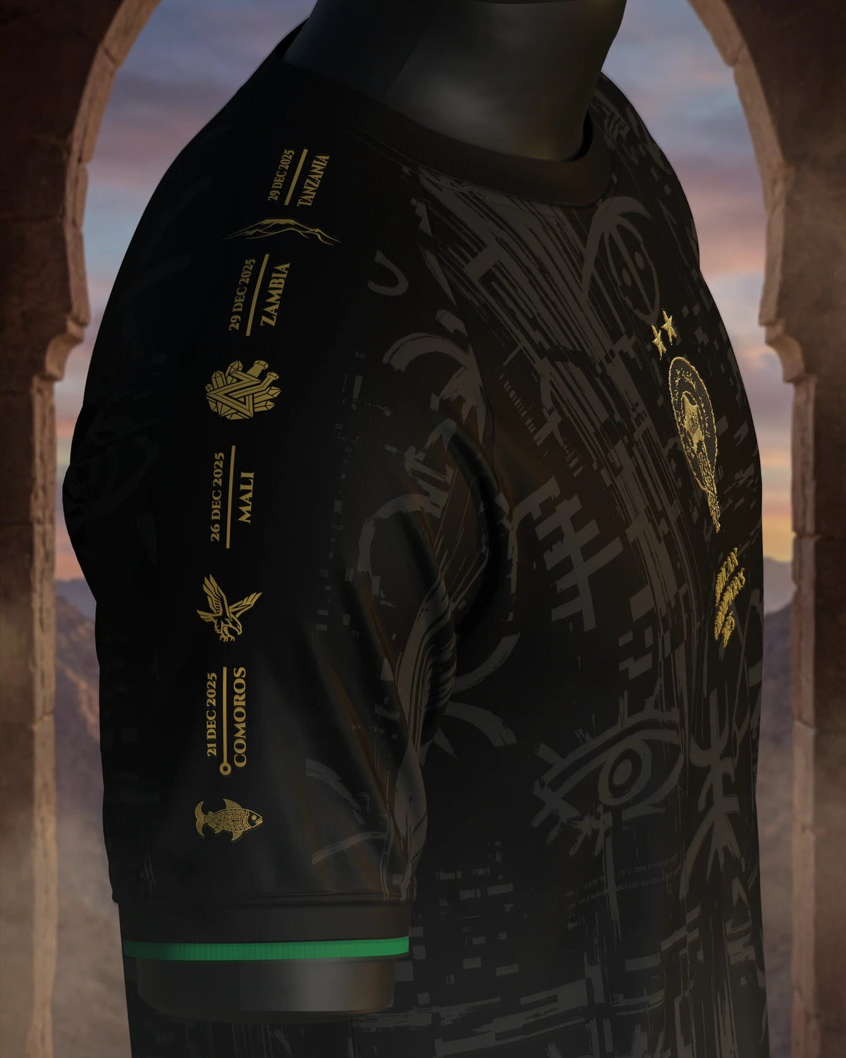 Maillot Maroc Domicile 2026 — 2 Étoiles